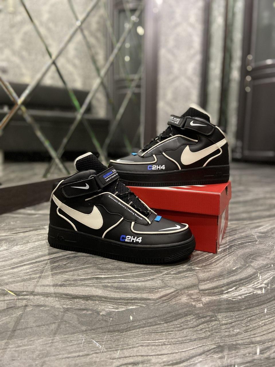 Мужские кроссовки Nike Air Force high C2H4 x Mastermind World x Nike AF1/ Найк Аир Форс высокие C2H4 Черные 44, Черный
Мужские кроссовки Nike Air Force high C2H4 x Mastermind World x Nike AF1/ Найк Аир Форс высокие C2H4 Черные 44, Черный