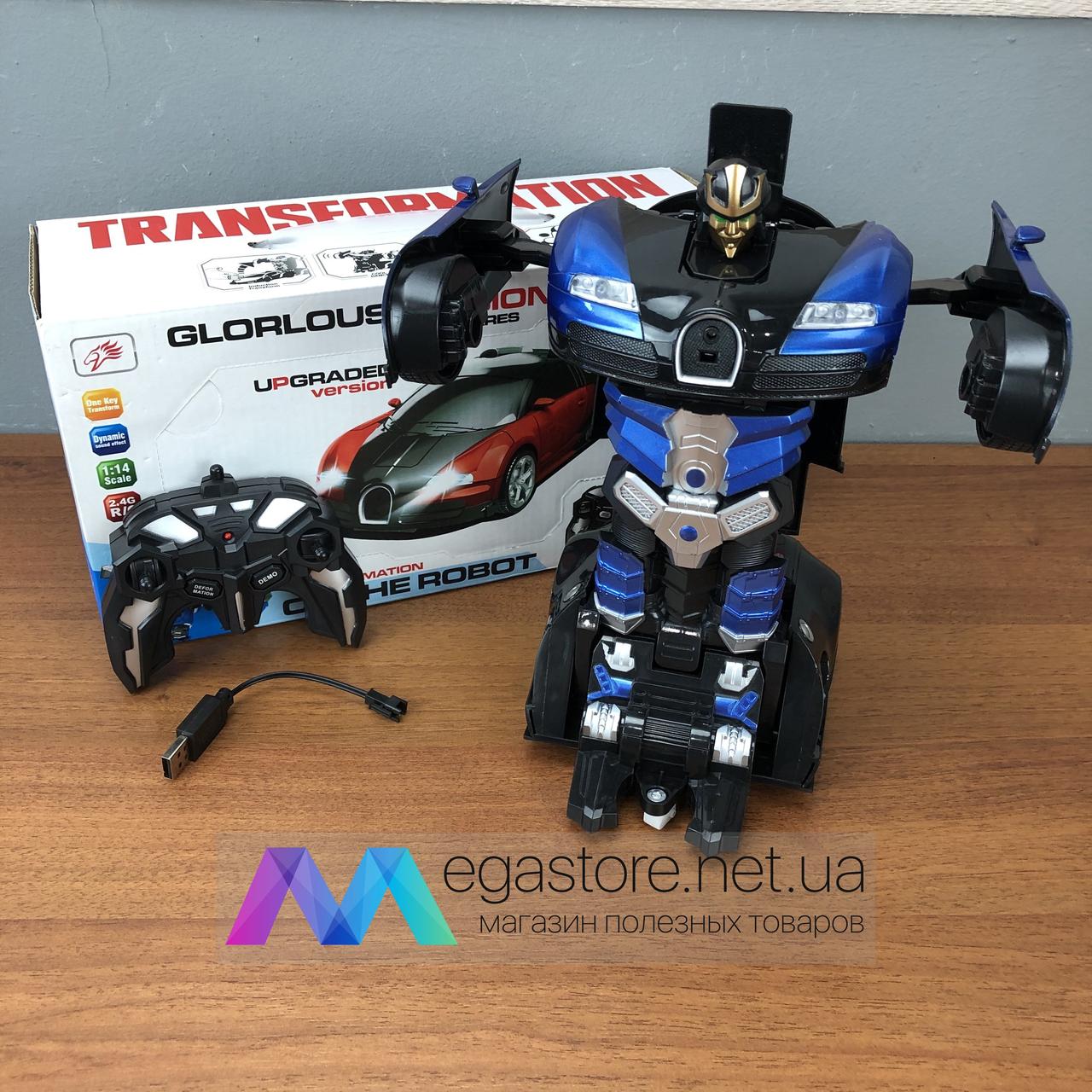 Детская игрушка робот Трансформер Bugatti машина игрушечная на радиоуправлении на пульте для мальчиков синий
Детская игрушка робот Трансформер Bugatti машина игрушечная на радиоуправлении на пульте для мальчиков синий