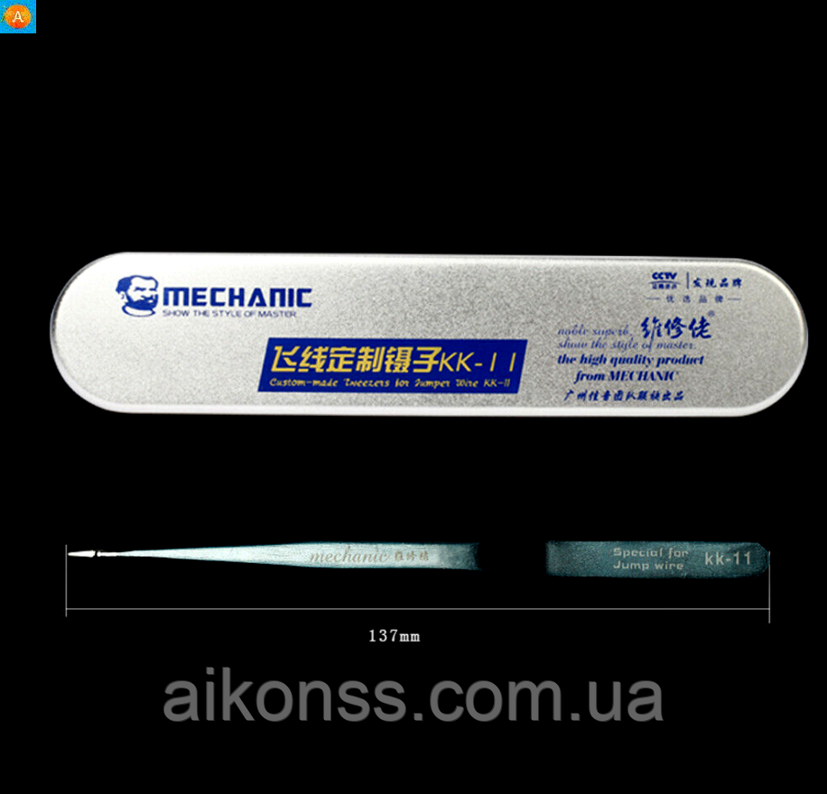 MECHANIC KK-11 Jump Wire Пинцет, термостойкий профессиональный сверхтвердый . кованый
MECHANIC KK-11 Jump Wire Пинцет, термостойкий профессиональный сверхтвердый . кованый
