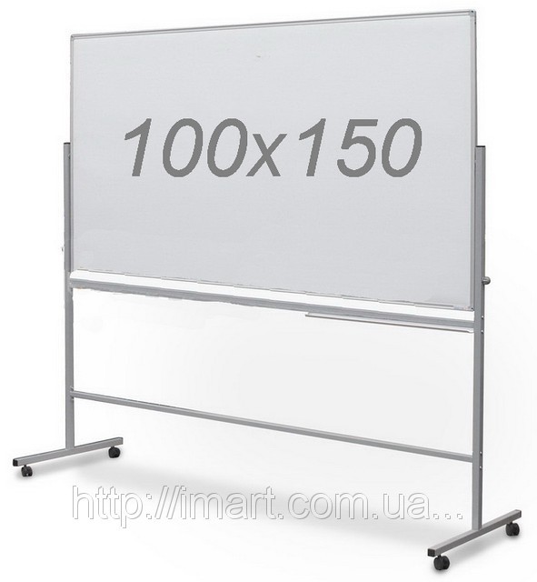 Магнитно-маркерная оборотно-мобильная доска 100х150 см UkrBoards. Двостороння дошка на колесах біла
Магнитно-маркерная оборотно-мобильная доска 100х150 см UkrBoards. Двостороння дошка на колесах біла