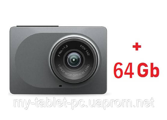 Видеорегистратор Xiaomi Yi Smart Dash camera International Русскоязычный +64Gb(гарантия 12 месяцев)
Видеорегистратор Xiaomi Yi Smart Dash camera International Русскоязычный +64Gb(гарантия 12 месяцев)