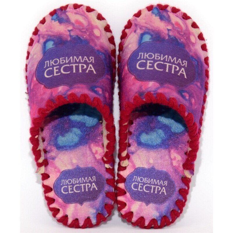 Женские фетровые тапочки 5-4, VENDS, Женский, 38/39, Фетр, Осень/Зима/Весна, Розовый
Женские фетровые тапочки 5-4, VENDS, Женский, 38/39, Фетр, Осень/Зима/Весна, Розовый