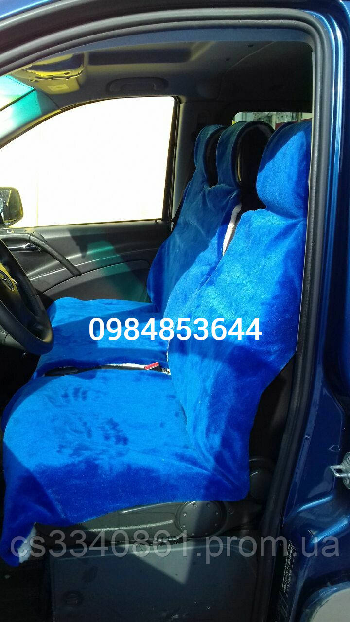 Накидки на сидіння авто Opel Vivaro, Mercedes Vito, Wolkswagen T3, T4, T5, Renault Trafic, Nissan Primastar
Накидки на сидіння авто Opel Vivaro, Mercedes Vito, Wolkswagen T3, T4, T5, Renault Trafic, Nissan Primastar