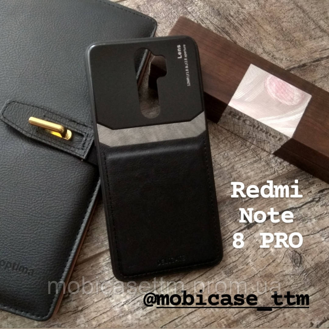 Стильний чехол Lens TPU для телефона Xiaomi Redmi Note 8 PRO чохол на сяоми ксиоми редми ноте нот 8т бампер
Стильний чехол Lens TPU для телефона Xiaomi Redmi Note 8 PRO чохол на сяоми ксиоми редми ноте нот 8т бампер