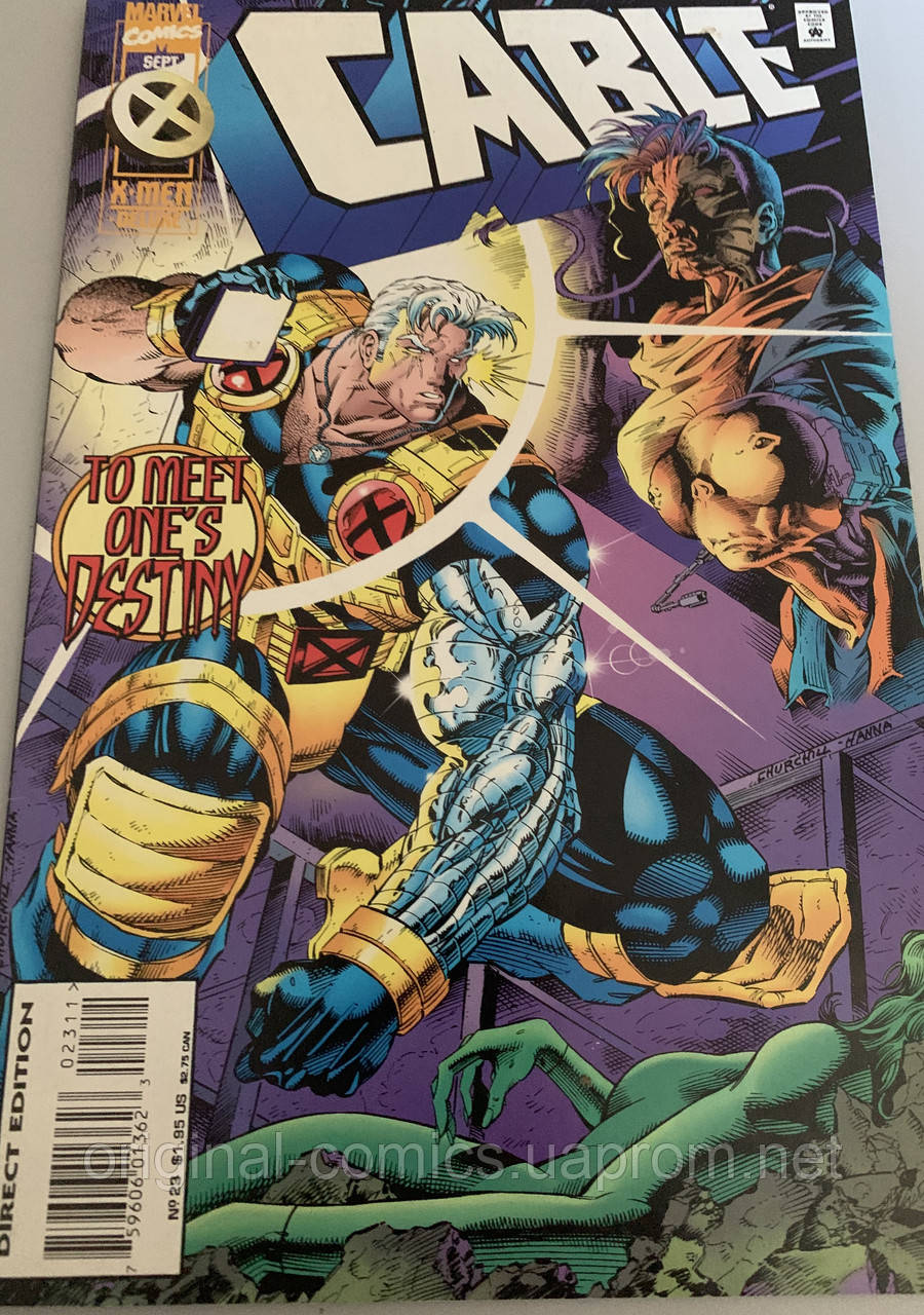 Комикс Кейбл (Cable Marvel) Люди Икс Делюкс (X-Men Deluxe) на английском оригинал на английском
Комикс Кейбл (Cable Marvel) Люди Икс Делюкс (X-Men Deluxe) на английском оригинал на английском