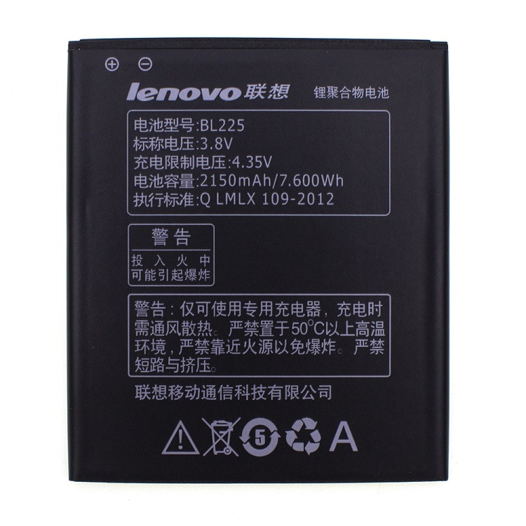 Аккумулятор BL225 для Lenovo A858T/A785E/A708T/A628T/A620T/A780E/A688T/S898t+/S580 2150 mAh (03854)
Аккумулятор BL225 для Lenovo A858T/A785E/A708T/A628T/A620T/A780E/A688T/S898t+/S580 2150 mAh (03854)