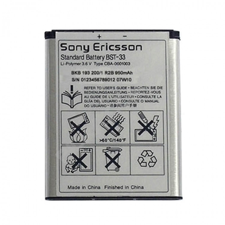 Аккумулятор Sony BST-33 для Sony Ericsson K790I/Sony Ericsson Z750I/Sony Ericsson Z530I/Sony Ericsson W9 950 mAh (AKB-00065)
Аккумулятор Sony BST-33 для Sony Ericsson K790I/Sony Ericsson Z750I/Sony Ericsson Z530I/Sony Ericsson W9 950 mAh (AKB-00065)