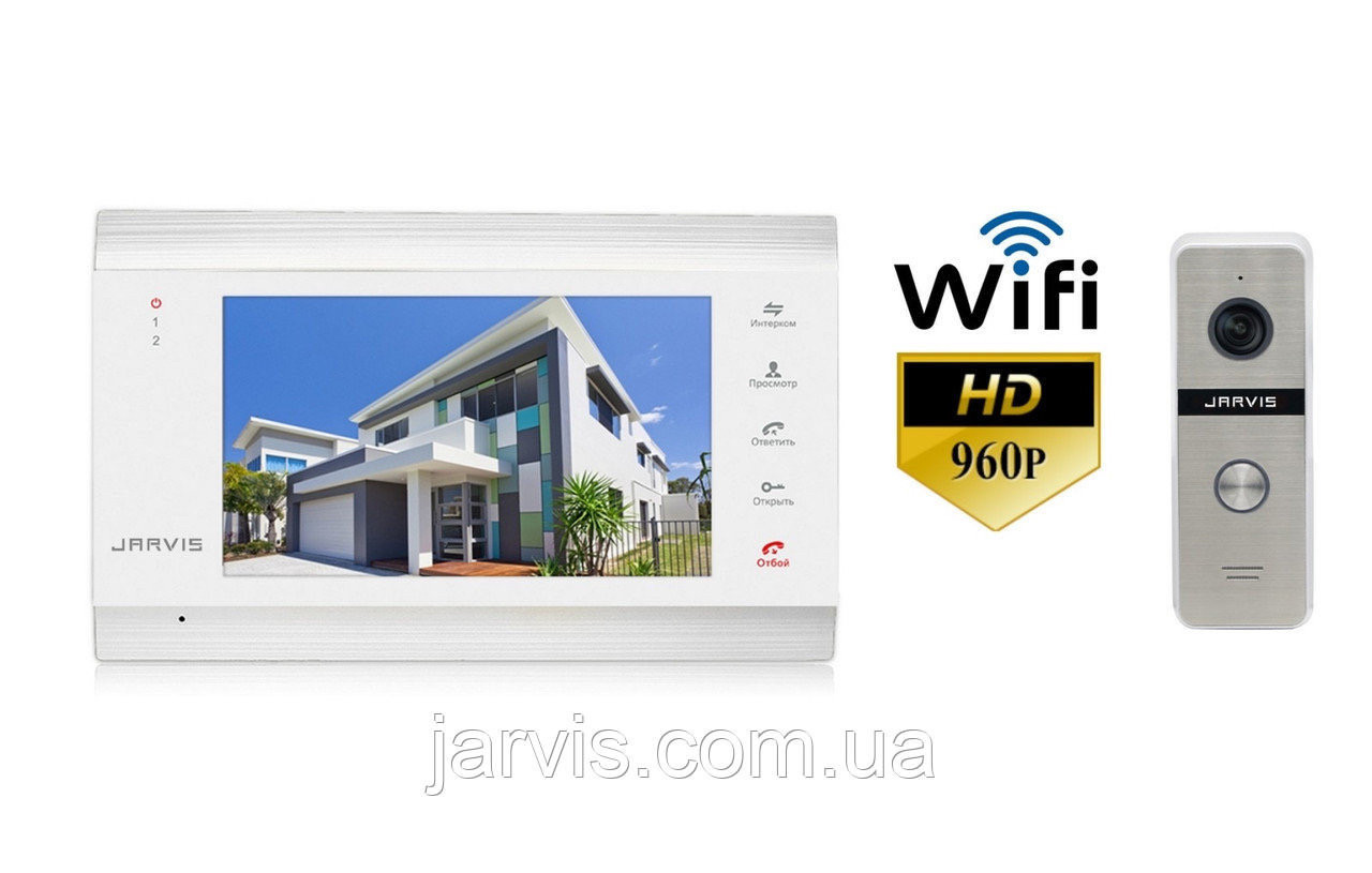 Комплект WiFi AHD 960P видеодомофон Jarvis JS-71MW HD+ WiFi + JS-02S HD+
Комплект WiFi AHD 960P видеодомофон Jarvis JS-71MW HD+ WiFi + JS-02S HD+