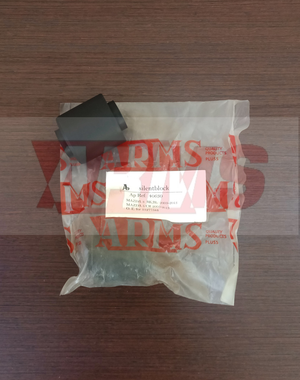 Сайлентблок заднего рычага подвески, Mazda 5 CR, Ford C-Max, Volvo S40, 31277584, 30666105, 1061666, 1352302
Сайлентблок заднего рычага подвески, Mazda 5 CR, Ford C-Max, Volvo S40, 31277584, 30666105, 1061666, 1352302