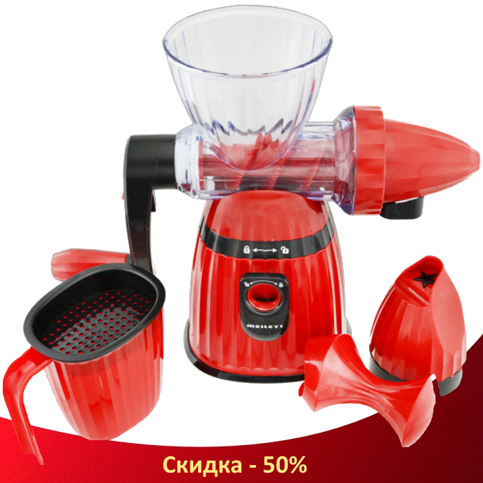 Соковыжималка KITCHEN MASTER LMY 662 2 в 1 - ручная соковыжималка + мороженица (R289)
Соковыжималка KITCHEN MASTER LMY 662 2 в 1 - ручная соковыжималка + мороженица (R289)