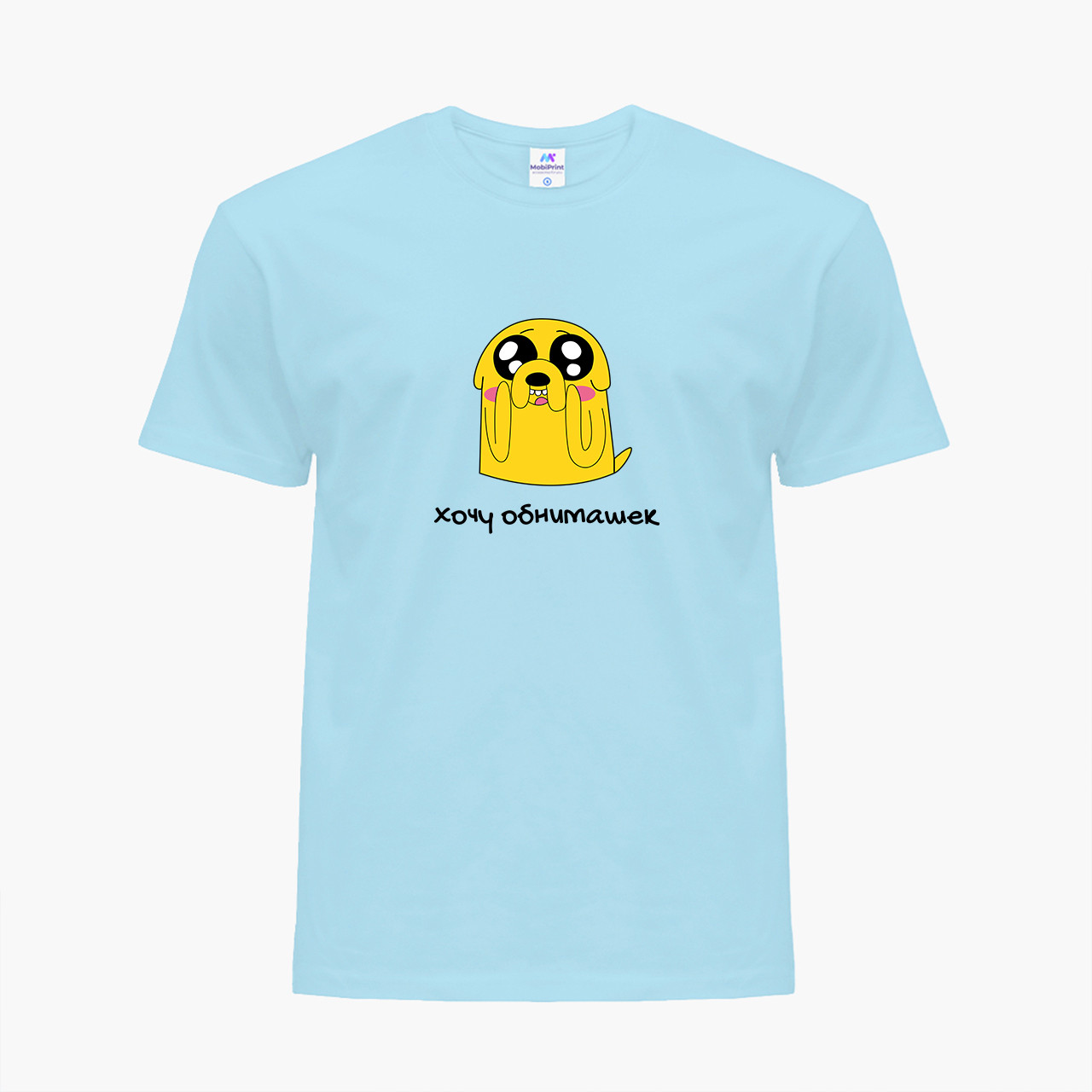 Детская футболка для девочек Джейк пес Время Приключений (Adventure Time) (25186-1577) Голубой
Детская футболка для девочек Джейк пес Время Приключений (Adventure Time) (25186-1577) Голубой
