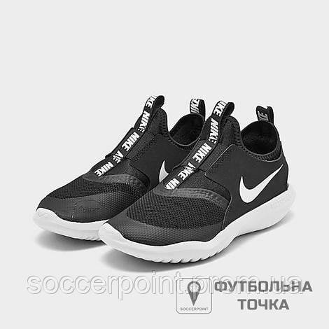 Кроссовки беговые детские Nike Flex Runner Little Kids' Shoe AT4663-001 (AT4663-001). Детские кроссовки для
Кроссовки беговые детские Nike Flex Runner Little Kids' Shoe AT4663-001 (AT4663-001). Детские кроссовки для