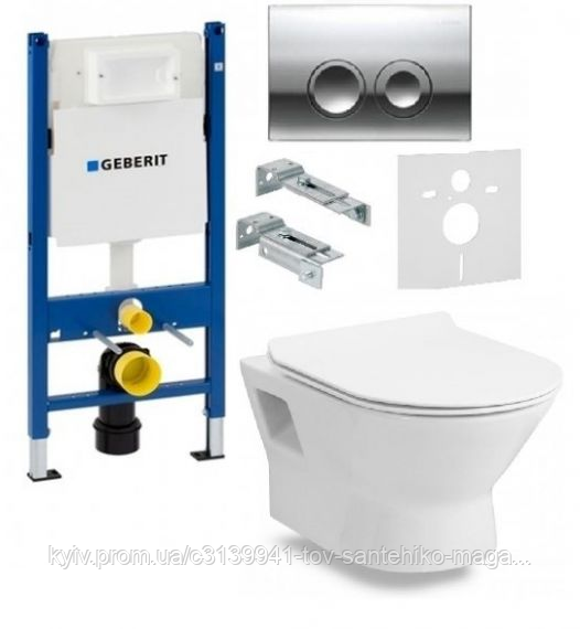 Инсталляция Geberit Duofix 458.161.21.1 + Унитаз подвесной VOLLE FIESTA RIM 13-77-034
Инсталляция Geberit Duofix 458.161.21.1 + Унитаз подвесной VOLLE FIESTA RIM 13-77-034