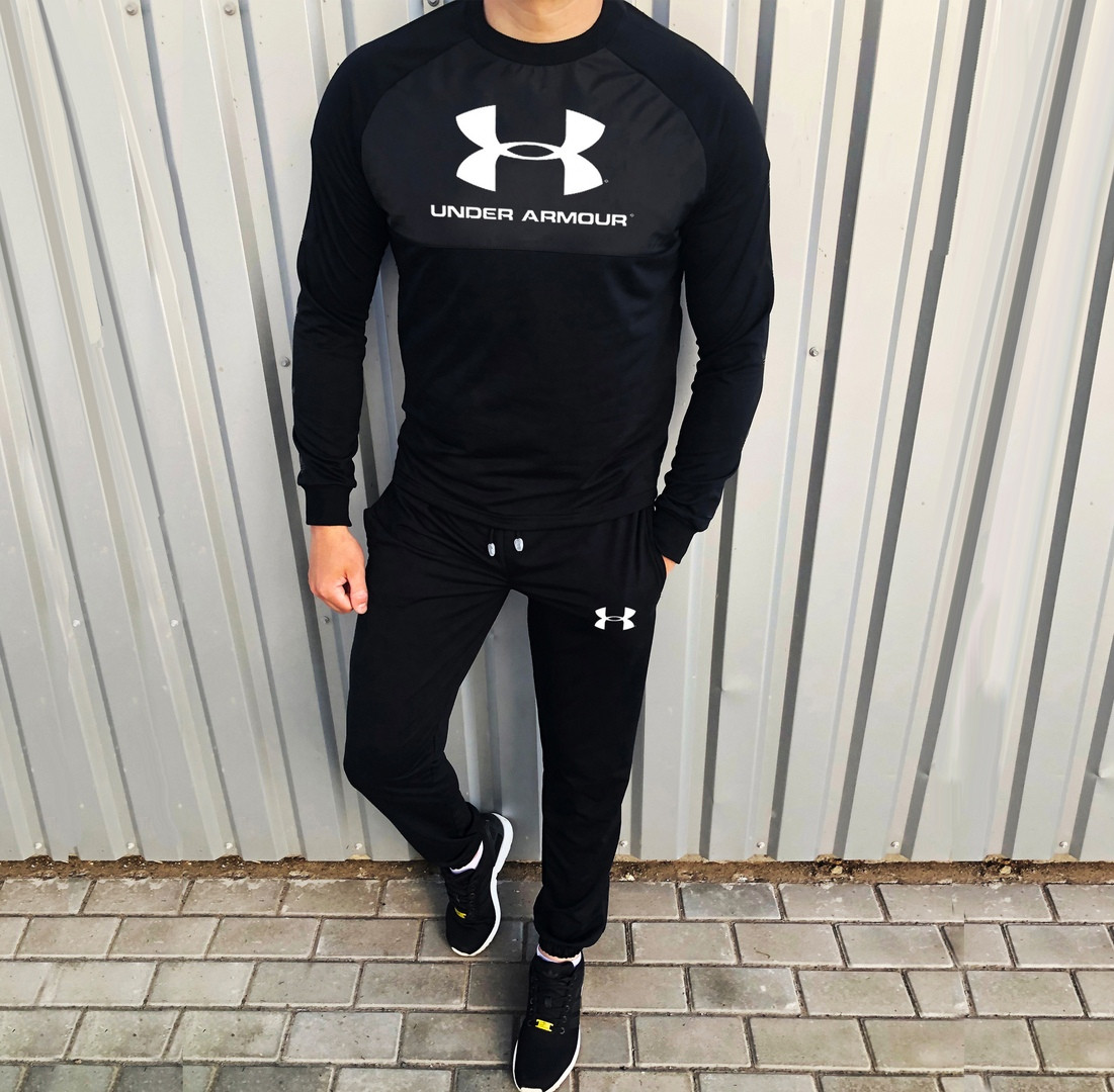 Крутой мужской спортивный костюм с лого Under Armour черный осень/весна (реплика)
Крутой мужской спортивный костюм с лого Under Armour черный осень/весна (реплика)