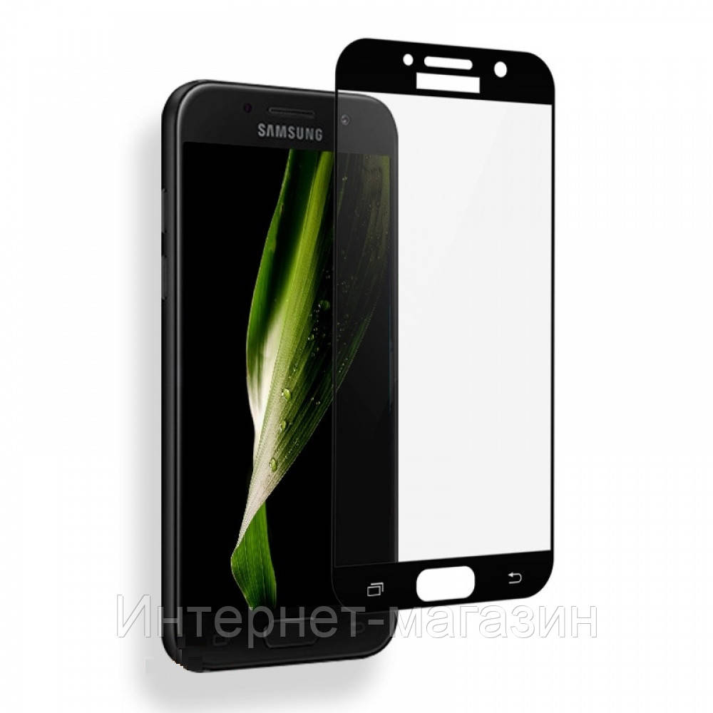 Защитное стекло 3D Full Cover для Samsung A7 (2016) SM-A710 Black (Screen Protector 0,3 мм)
Защитное стекло 3D Full Cover для Samsung A7 (2016) SM-A710 Black (Screen Protector 0,3 мм)
