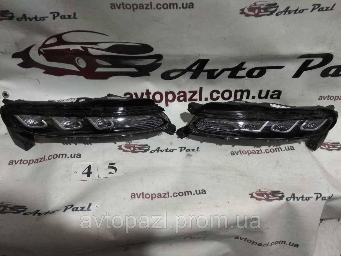 LI0044 9813478080 Фара противотуманная L Peugeot/Citroen C3 A88 Aircross www.avtopazl.com.ua
LI0044 9813478080 Фара противотуманная L Peugeot/Citroen C3 A88 Aircross www.avtopazl.com.ua