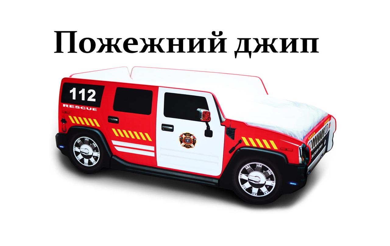 Детская кровать машина из МДФ пожарная машина джип Hummer (спальное место 70*150 см)
Детская кровать машина из МДФ пожарная машина джип Hummer (спальное место 70*150 см)