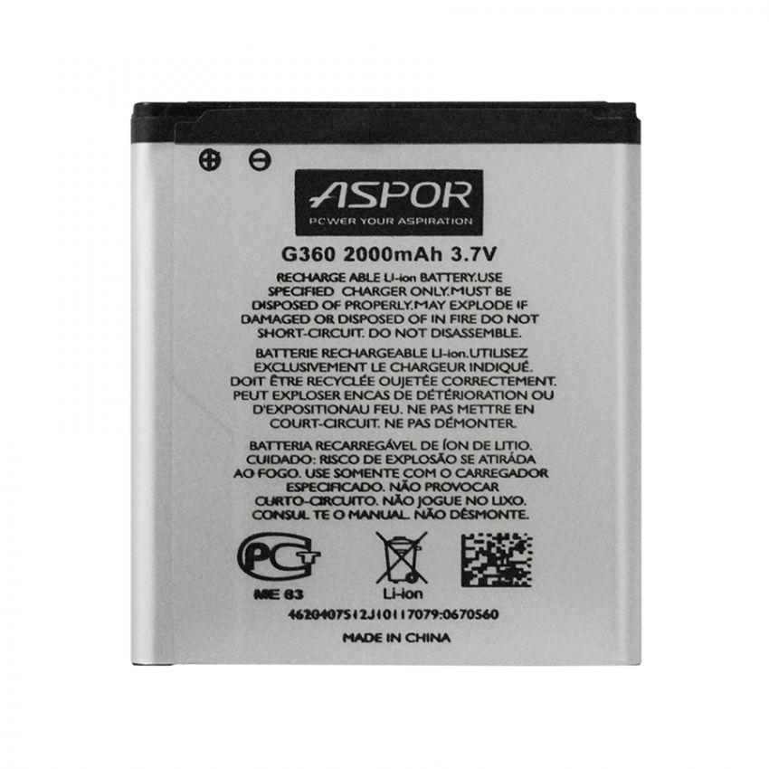 Аккумуляторная батарея Aspor EB-BG360 для Samsung J200 J2 2015, G360, G360H, G361, G361H (00026632-4)
Аккумуляторная батарея Aspor EB-BG360 для Samsung J200 J2 2015, G360, G360H, G361, G361H (00026632-4)