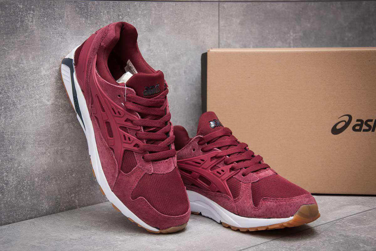 Мужские кроссовки в стиле Asics Gel DuoSole Claret, бордовые 41(26,2 см), размеры:41,42
Мужские кроссовки в стиле Asics Gel DuoSole Claret, бордовые 41(26,2 см), размеры:41,42
