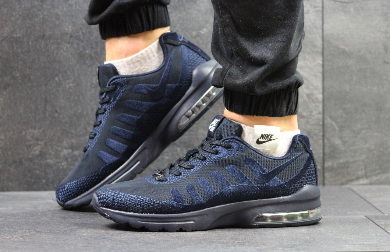 Мужские кроссовки в стиле Nike Air Max Blue, синие 44(28 см), последний размер
Мужские кроссовки в стиле Nike Air Max Blue, синие 44(28 см), последний размер
