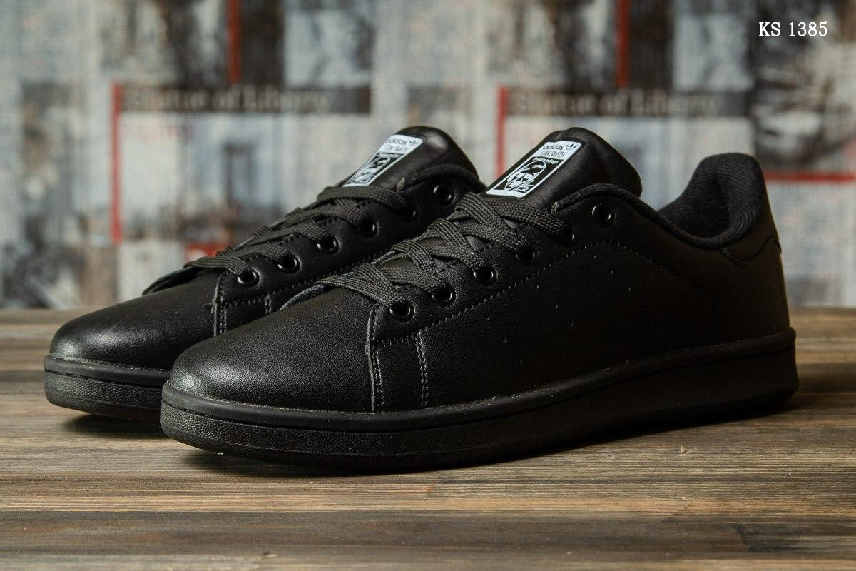 Мужские кроссовки в стиле Adidas Stan Smith, кожа, черные 46(29,5 см), последний размер
Мужские кроссовки в стиле Adidas Stan Smith, кожа, черные 46(29,5 см), последний размер
