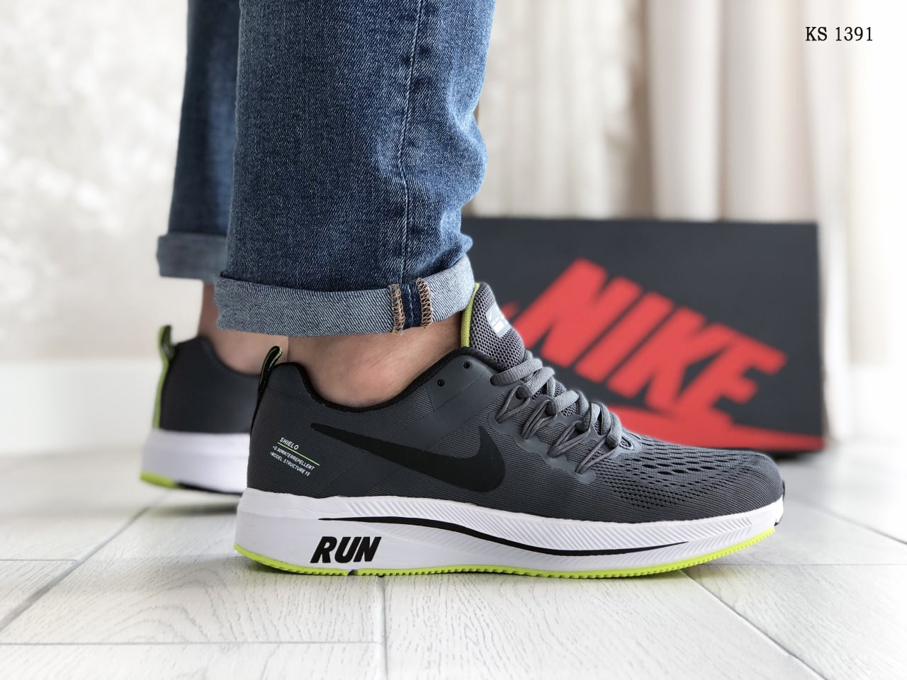 Мужские кроссовки в стиле Nike Run shield, сетка, серые с салатовым 44(28 см), размеры:41,43,44,45,46
Мужские кроссовки в стиле Nike Run shield, сетка, серые с салатовым 44(28 см), размеры:41,43,44,45,46