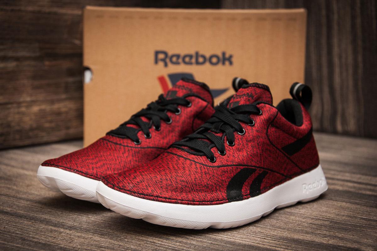 Мужские кроссовки в стиле Reebok Royal Simple 2, текстиль, красные с белым 43(28 см), размеры:40,43
Мужские кроссовки в стиле Reebok Royal Simple 2, текстиль, красные с белым 43(28 см), размеры:40,43