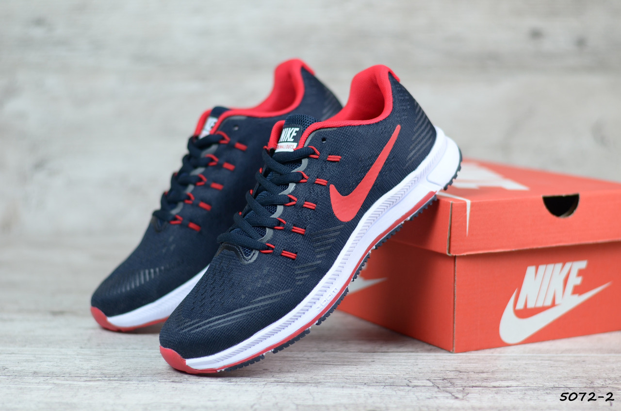 Мужские кроссовки в стиле Nike, текстиль, синие с красным 41(25,5 см), последний размер
Мужские кроссовки в стиле Nike, текстиль, синие с красным 41(25,5 см), последний размер