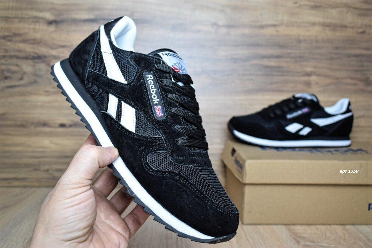 Мужские кроссовки в стиле Reebok, черные, замша+сетка 45(29 см), размеры:44,45
Мужские кроссовки в стиле Reebok, черные, замша+сетка 45(29 см), размеры:44,45