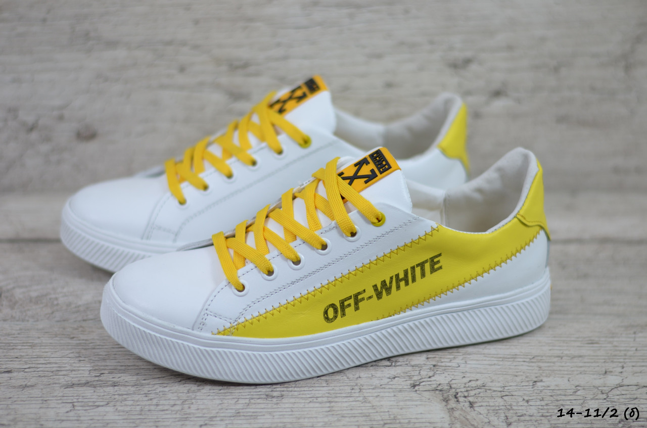 Мужские кроссовки / кеды в стиле Off White, кожа, белые с желтым 42(28 см), размеры:42,45
Мужские кроссовки / кеды в стиле Off White, кожа, белые с желтым 42(28 см), размеры:42,45
