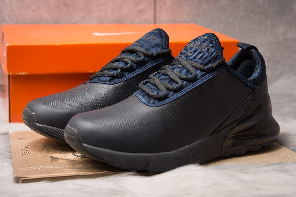 Мужские кроссовки в стиле Nike Air 270, темно-синие 43(27,5 см), размеры:41,42,43,46
Мужские кроссовки в стиле Nike Air 270, темно-синие 43(27,5 см), размеры:41,42,43,46