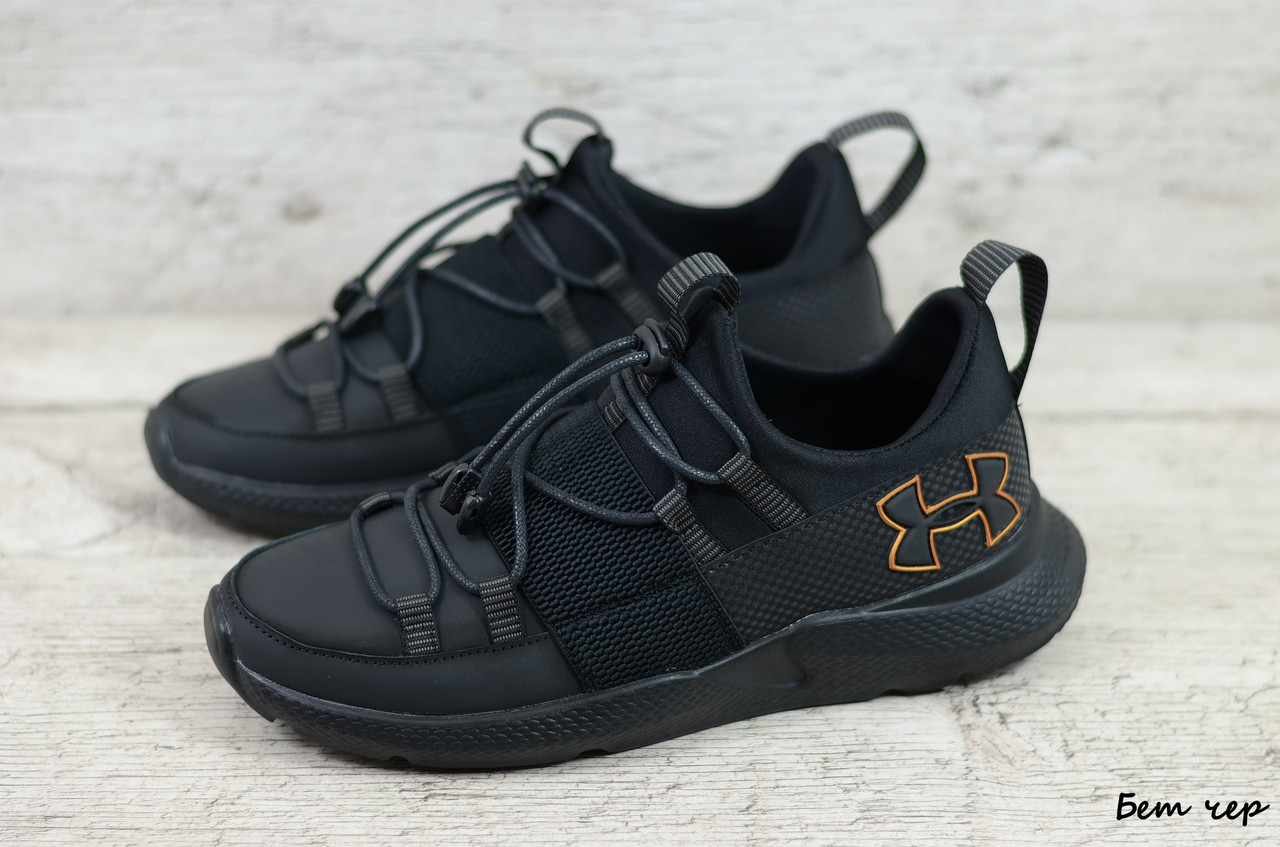 Мужские кроссовки в стиле Under Armour, черные 40 (26 см), размеры:40,43,44,45
Мужские кроссовки в стиле Under Armour, черные 40 (26 см), размеры:40,43,44,45