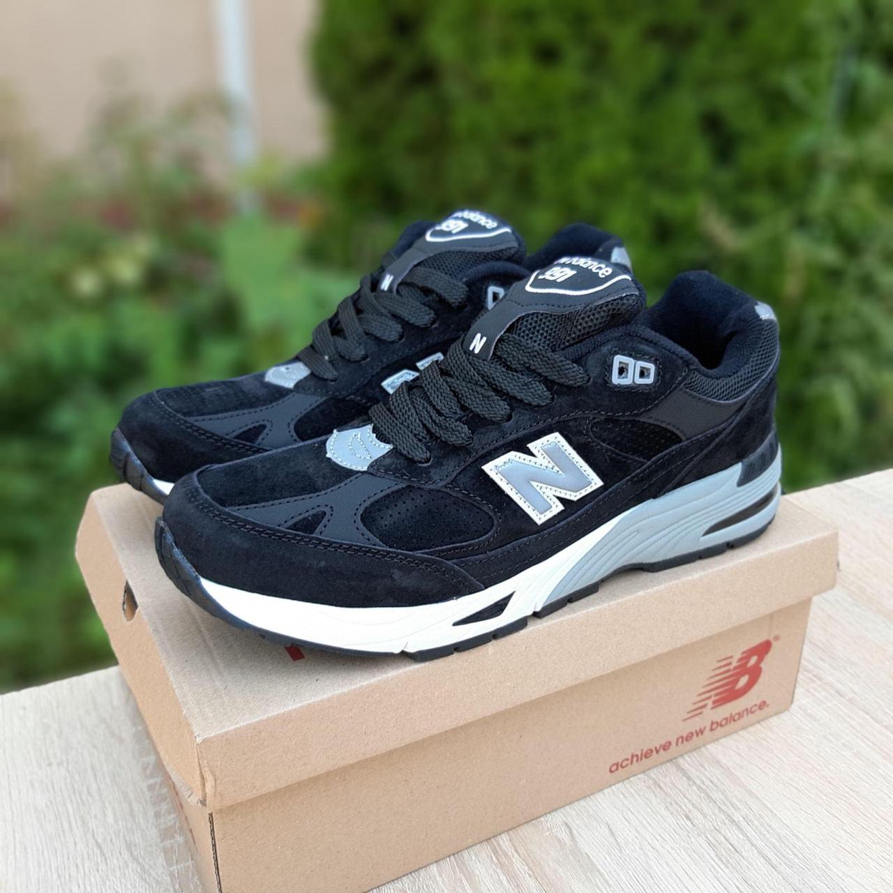 Мужские кроссовки в стиле New Balance 991, замша, черные 43 (27,5 см), размеры:41,42,43,44,46
Мужские кроссовки в стиле New Balance 991, замша, черные 43 (27,5 см), размеры:41,42,43,44,46