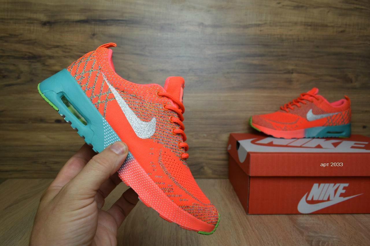 Женские кроссовки в стиле Nike Thea, оранжевые вязаные 37(23,5 см), последний размер
Женские кроссовки в стиле Nike Thea, оранжевые вязаные 37(23,5 см), последний размер