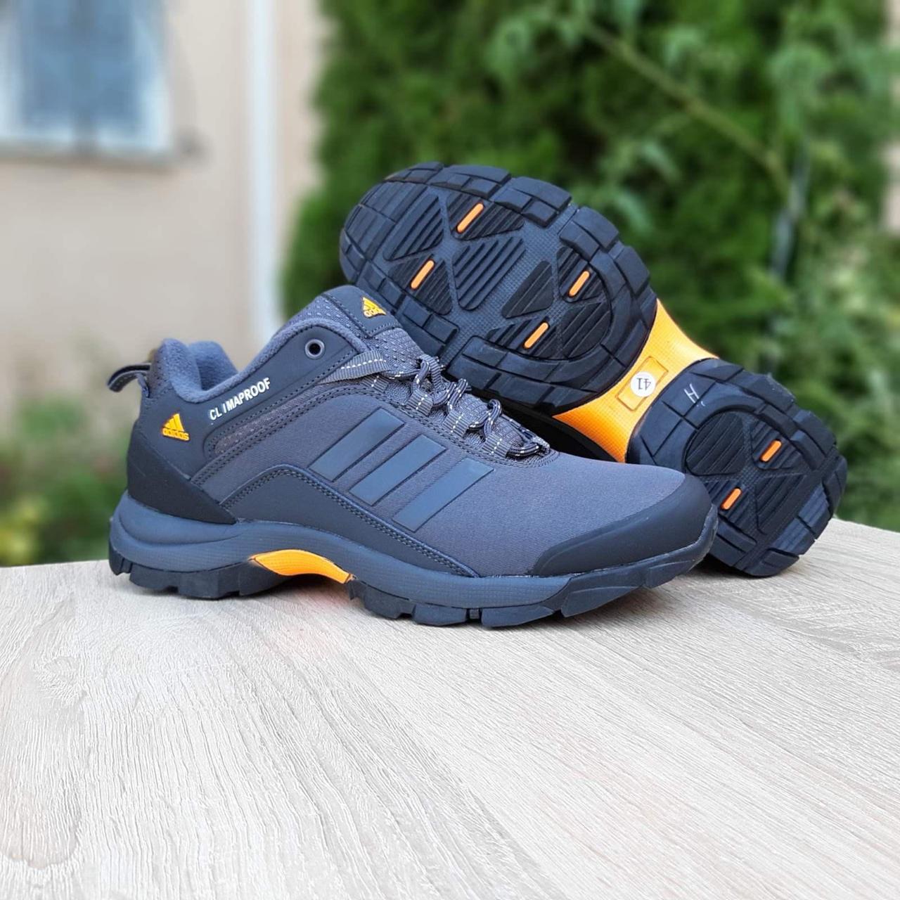 Мужские кроссовки в стиле Adidas Climaproof, водоотталкивающая ткань, серые с оранжевым 42 (26,5 см)
Мужские кроссовки в стиле Adidas Climaproof, водоотталкивающая ткань, серые с оранжевым 42 (26,5 см)