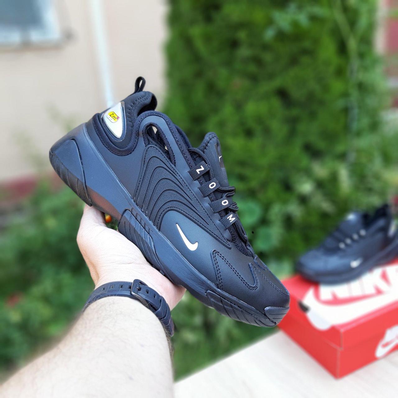 Мужские кроссовки в стиле Nike Zoom 2K, кожа, черные 45 (29 см), размеры:41,42,43,44,45,46
Мужские кроссовки в стиле Nike Zoom 2K, кожа, черные 45 (29 см), размеры:41,42,43,44,45,46