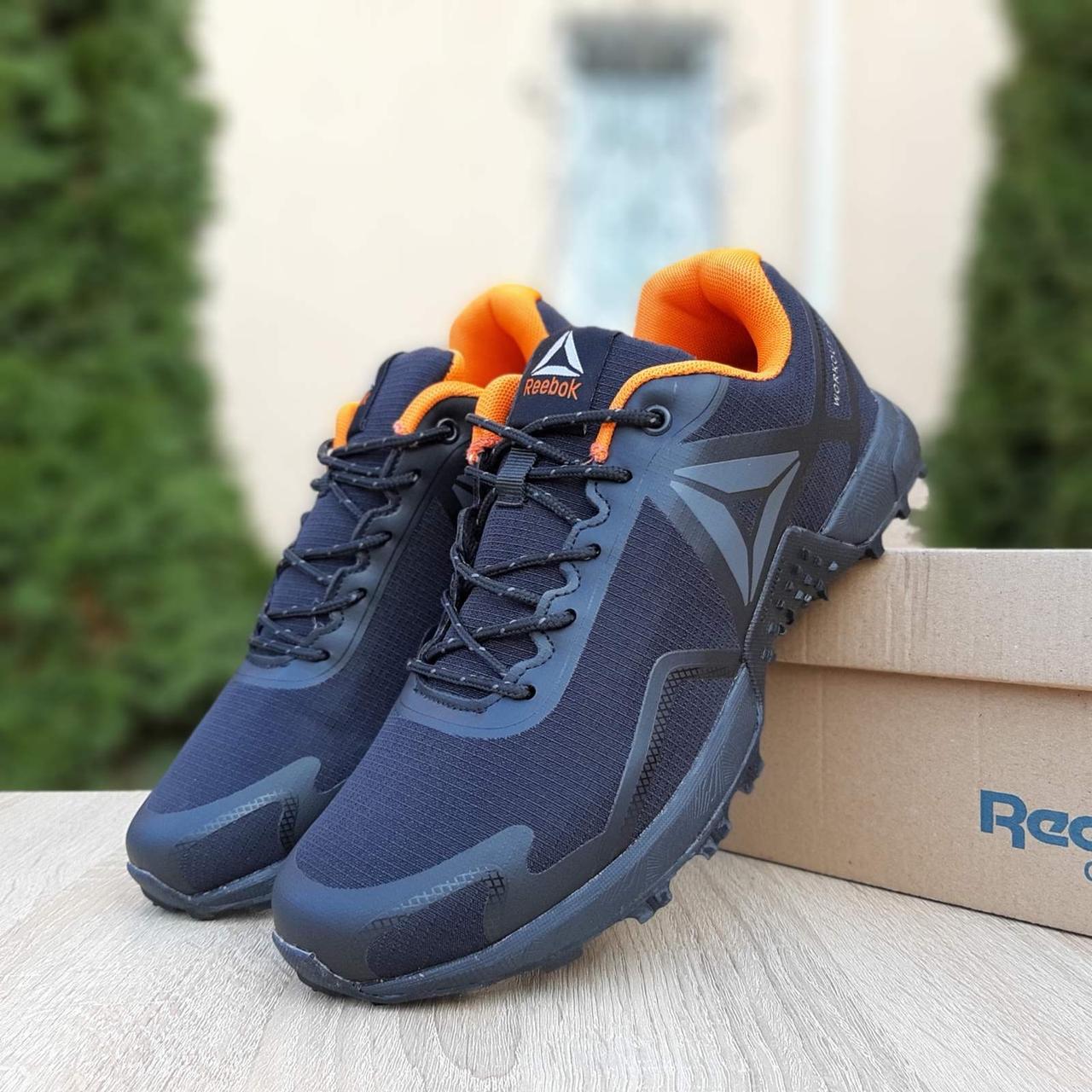 Мужские кроссовки Reebok Workout 2.0, текстиль, синие с оранжевым 46, последний размер
Мужские кроссовки Reebok Workout 2.0, текстиль, синие с оранжевым 46, последний размер