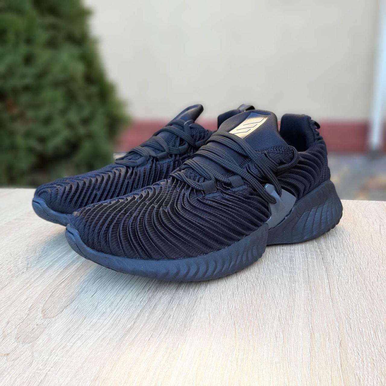 Мужские кроссовки в стиле Adidas Alpha Bounce Instinct, текстиль, черные 43(27,5 см), размеры:41,43
Мужские кроссовки в стиле Adidas Alpha Bounce Instinct, текстиль, черные 43(27,5 см), размеры:41,43