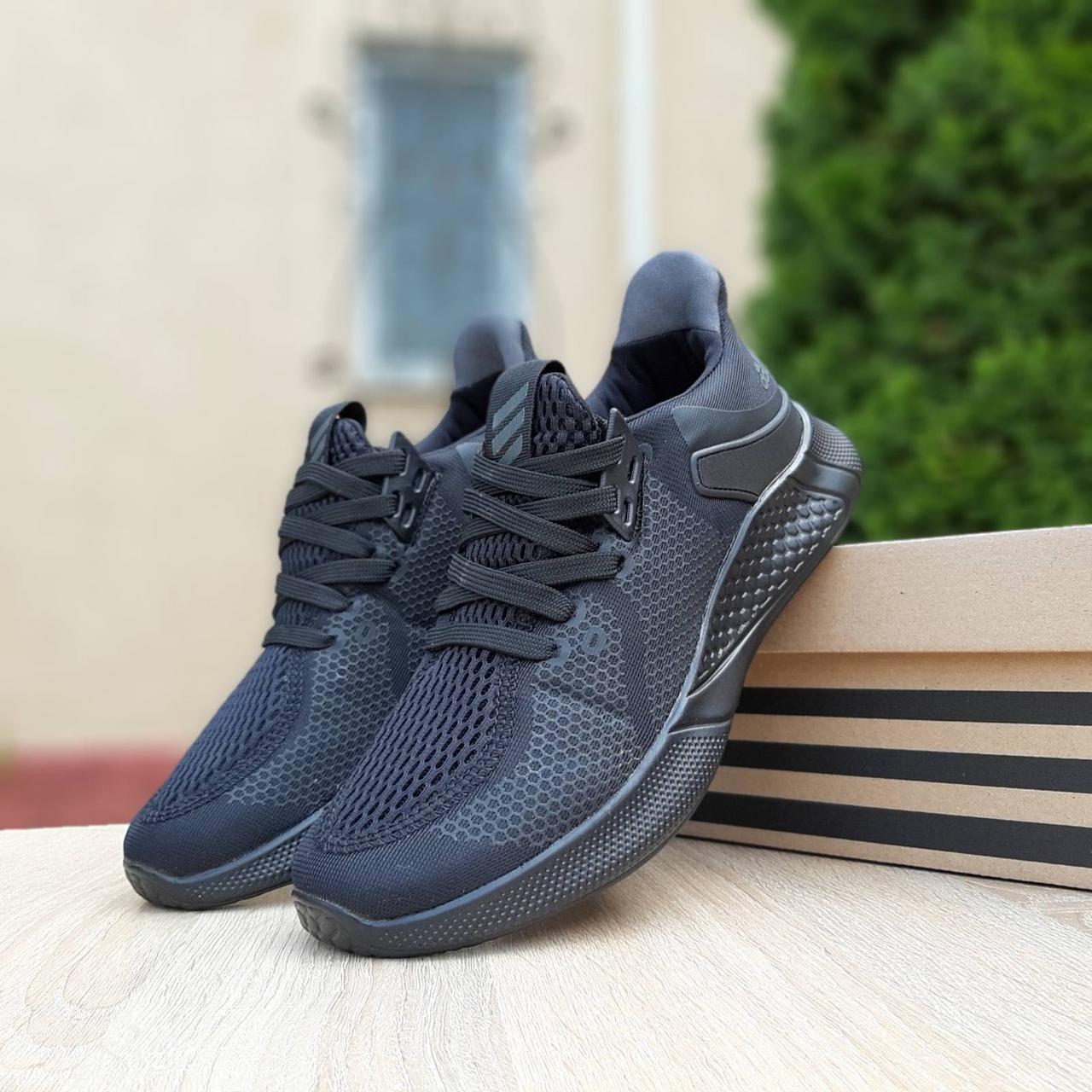 Мужские кроссовки в стиле Adidas, сетка, текстиль, черные, 42р(26 см), размеры:41,42,43,44
Мужские кроссовки в стиле Adidas, сетка, текстиль, черные, 42р(26 см), размеры:41,42,43,44