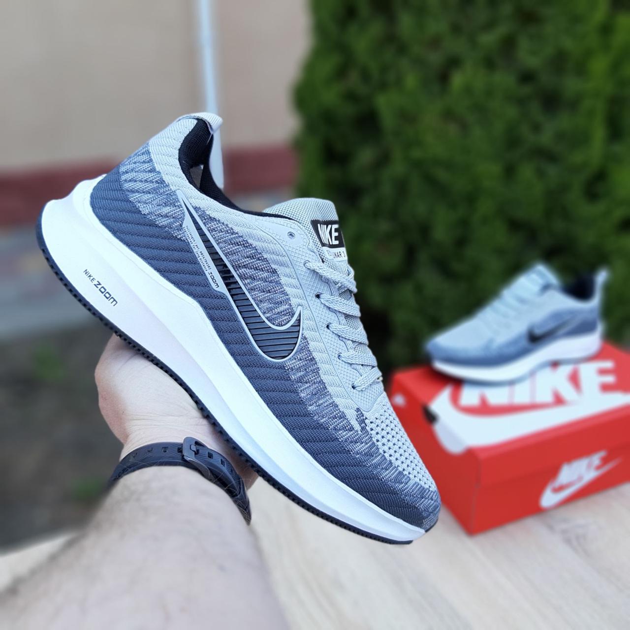 Мужские кроссовки в стиле Nike Flyknit Lunar 3, текстиль, серые с белым, 41р(26 см), последний размер
Мужские кроссовки в стиле Nike Flyknit Lunar 3, текстиль, серые с белым, 41р(26 см), последний размер
