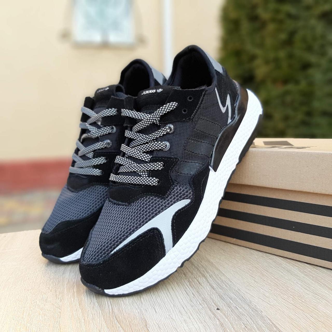 Мужские кроссовки в стиле Adidas Jogger, замша, сетка, черные с белым 46(29 см), размеры:41,42,43,44,45,46
Мужские кроссовки в стиле Adidas Jogger, замша, сетка, черные с белым 46(29 см), размеры:41,42,43,44,45,46