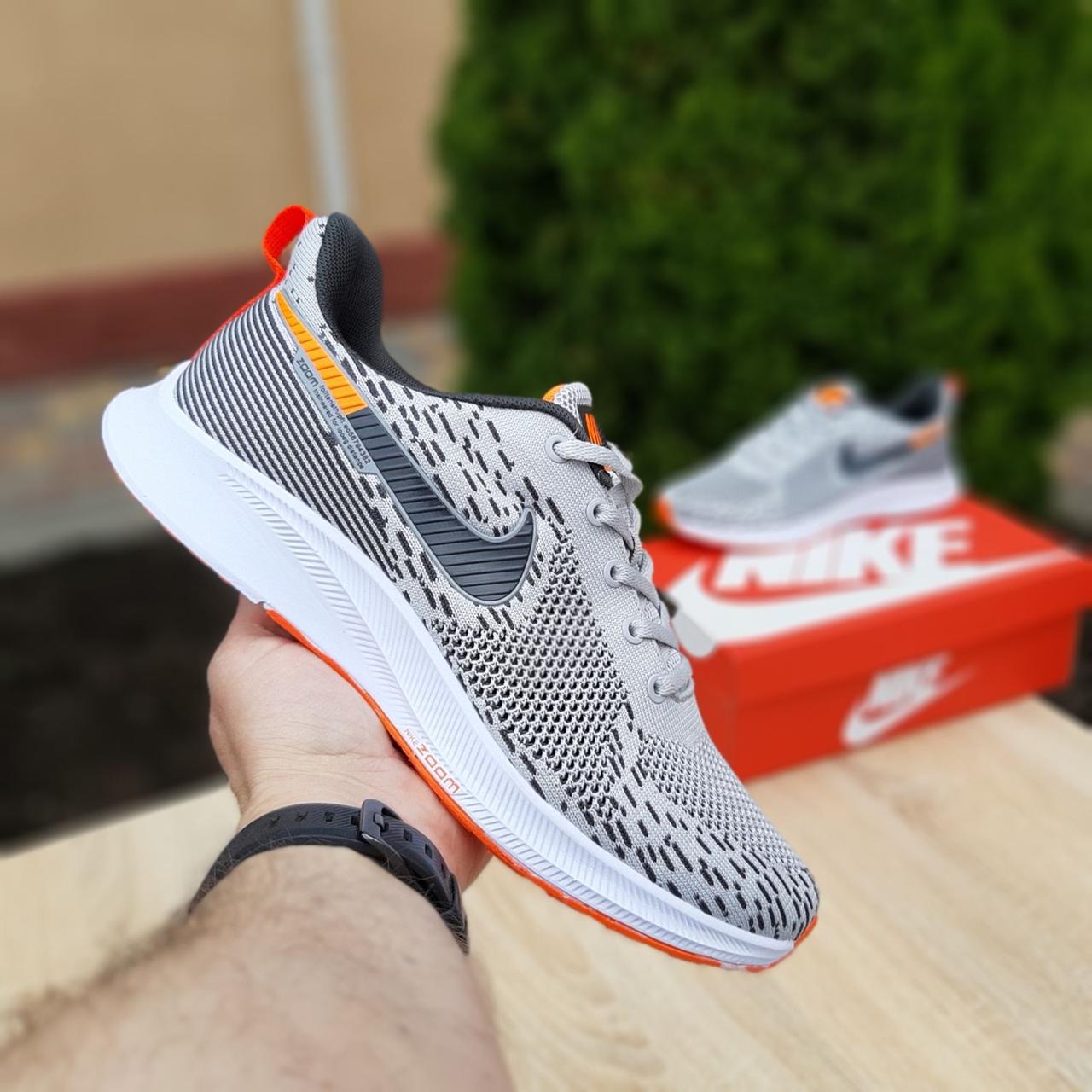 Мужские кроссовки в стиле Nike ZOOM AIR, сетка, серые с белым 43(28 см), размеры:41,43,44,45,46
Мужские кроссовки в стиле Nike ZOOM AIR, сетка, серые с белым 43(28 см), размеры:41,43,44,45,46