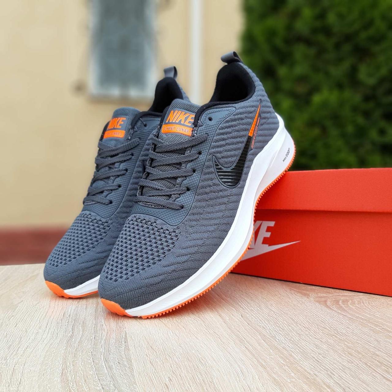 Мужские кроссовки в стиле Nike Flyknit Lunar 3, текстиль, серые с оранжевым, 45р(28,5 см), размеры:44,45
Мужские кроссовки в стиле Nike Flyknit Lunar 3, текстиль, серые с оранжевым, 45р(28,5 см), размеры:44,45