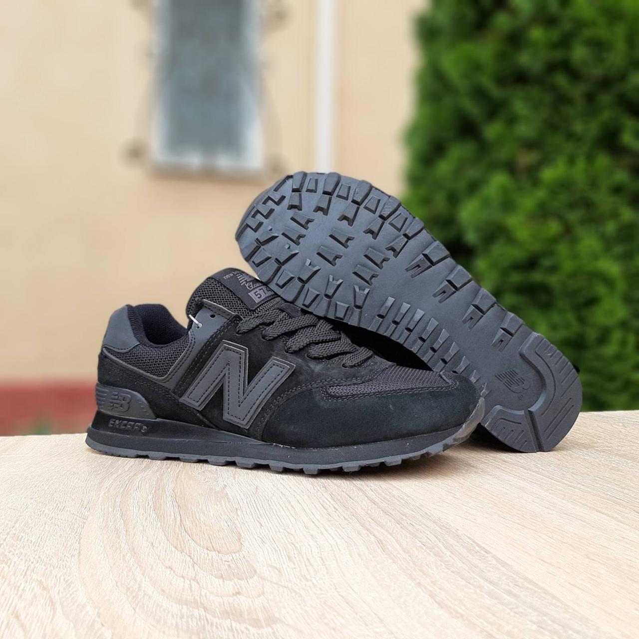Мужские кроссовки в стиле New Balance 574, замша, сетка, черные 45(28,5 см), размеры:45,46
Мужские кроссовки в стиле New Balance 574, замша, сетка, черные 45(28,5 см), размеры:45,46