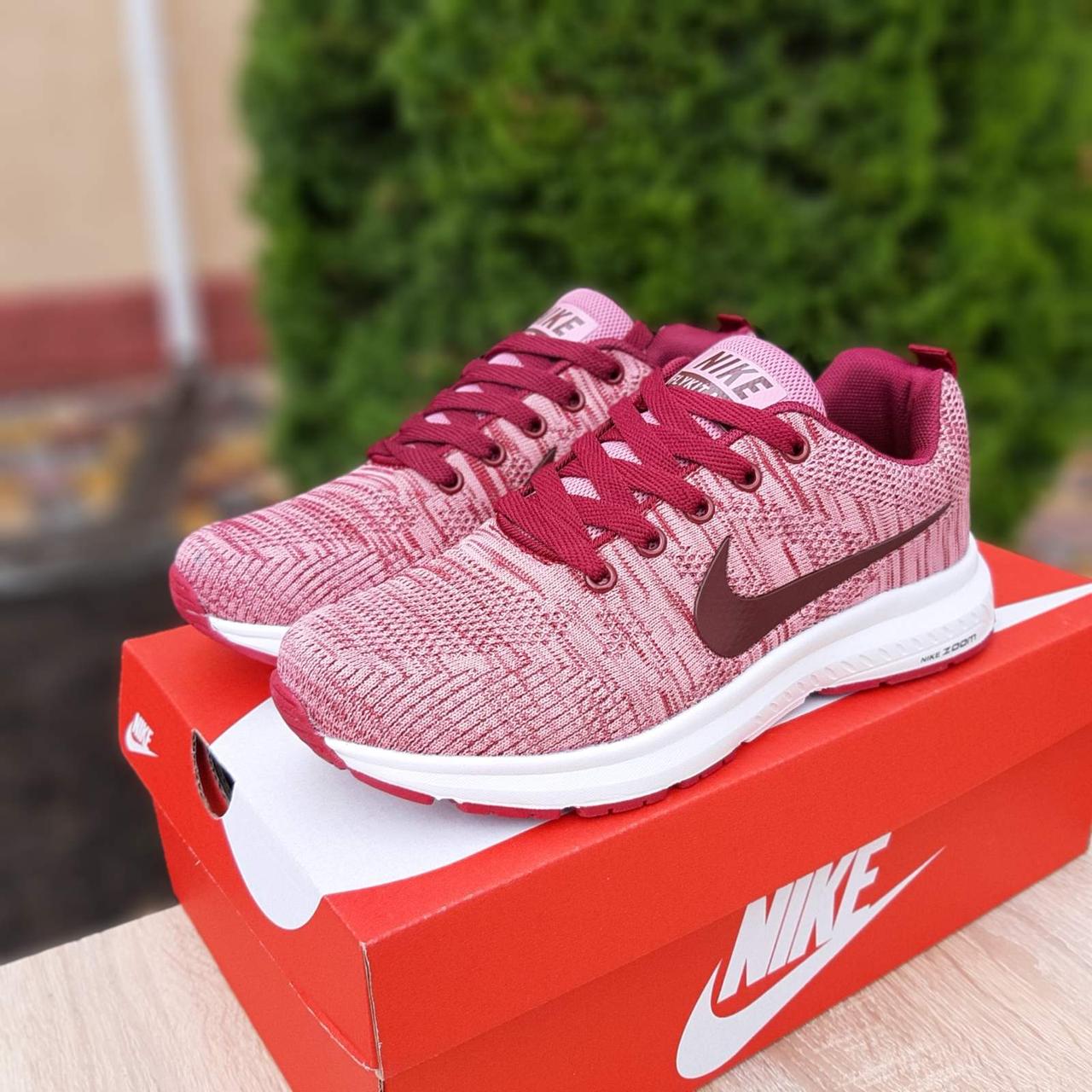 Женские кроссовки в стиле Nike Zoom, текстиль, розовые с бордовым 37(23,5 см), размеры:37,38,39,41
Женские кроссовки в стиле Nike Zoom, текстиль, розовые с бордовым 37(23,5 см), размеры:37,38,39,41