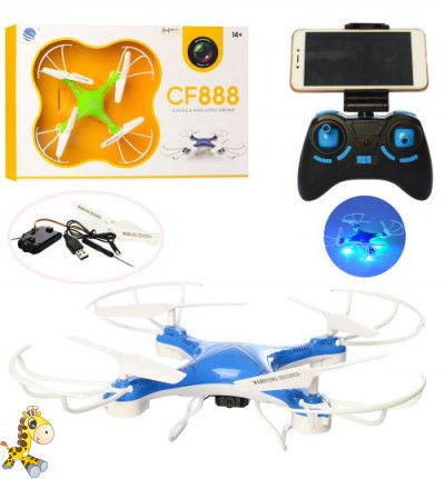Квадрокоптер CF-888-3 (12шт) р/у2,4G,аккум,33см,св,камера,WiFi,USBзар,зап.лоп,2ц,кор,54,5-36,5-9,5с
Квадрокоптер CF-888-3 (12шт) р/у2,4G,аккум,33см,св,камера,WiFi,USBзар,зап.лоп,2ц,кор,54,5-36,5-9,5с