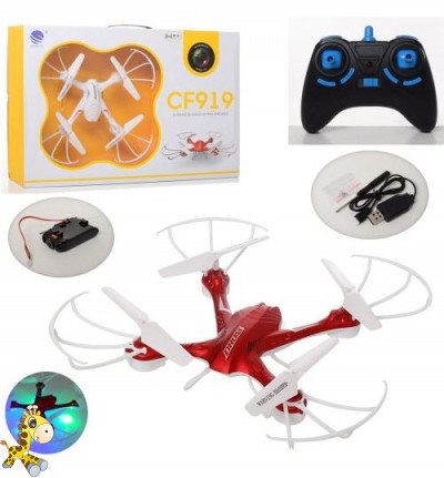 Квадрокоптер CF-919-3 (12шт) р/у2,4G,аккум,33см,свет, камера,WiFi,USBзар,2цв,в кор,54,5-36,5-9,5см
Квадрокоптер CF-919-3 (12шт) р/у2,4G,аккум,33см,свет, камера,WiFi,USBзар,2цв,в кор,54,5-36,5-9,5см