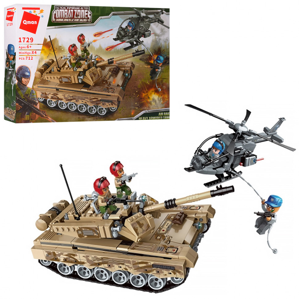 Конструктор "Танк" 1729Q типа Лего с фигурками (712 деталей) ТМ Qman / Royaltoys, Хаки
Конструктор "Танк" 1729Q типа Лего с фигурками (712 деталей) ТМ Qman / Royaltoys, Хаки