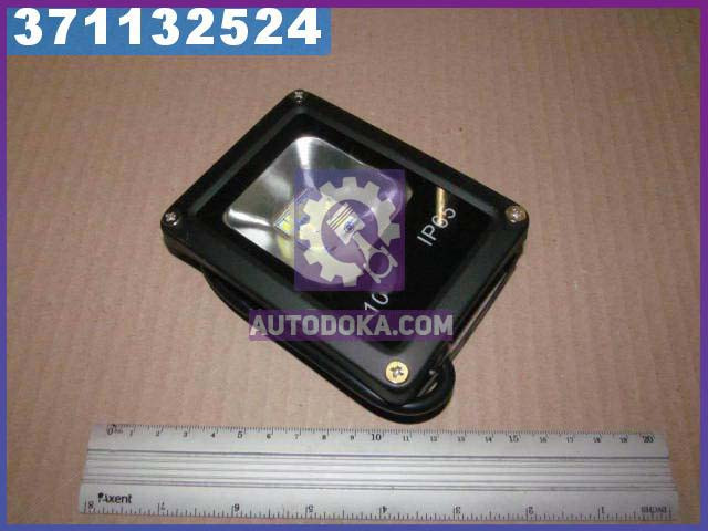 Прожектор уличный черн. 110х35х80, 18 SMD 5730, 10w, 6400k, 1000Lm (производство Китай) 36001610
Прожектор уличный черн. 110х35х80, 18 SMD 5730, 10w, 6400k, 1000Lm (производство Китай) 36001610