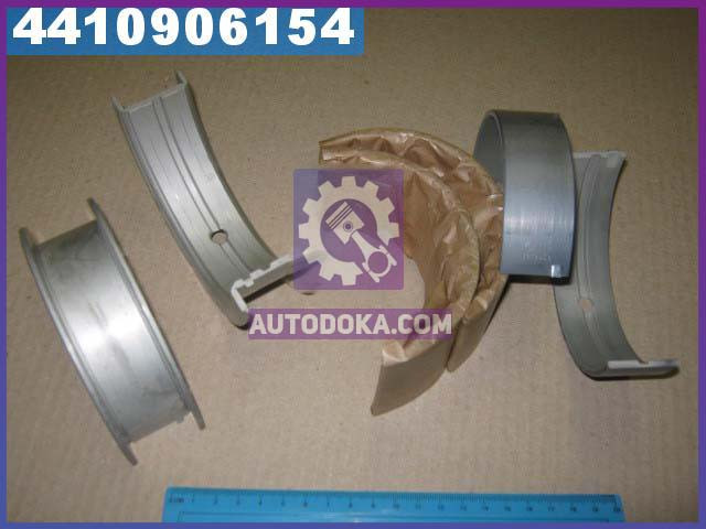 Вкладыши коренные STD HL/PASS-L (комплект V6 ЦИЛ) Mercedes OM401/OM421/OM441/OM445 (производство Glyco) МЕРСЕДЕС, НЕОПЛAН, МК, НГ, О 302,
Вкладыши коренные STD HL/PASS-L (комплект V6 ЦИЛ) Mercedes OM401/OM421/OM441/OM445 (производство Glyco) МЕРСЕДЕС, НЕОПЛAН, МК, НГ, О 302,